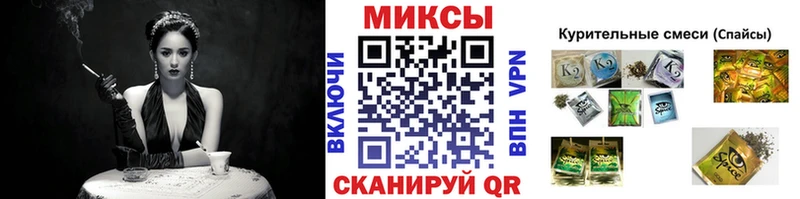 Бутират вода  Москва 