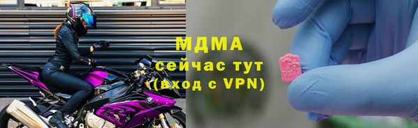 спиды Вязники