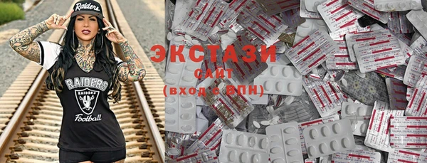 спиды Вязники
