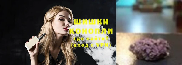 мефедрон VHQ Вяземский