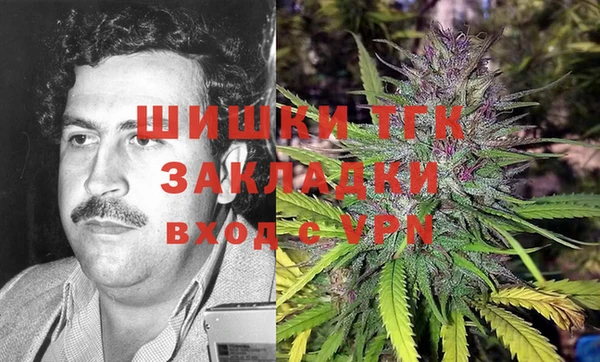 спиды Вязники