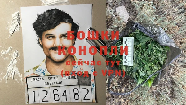 спиды Вязники