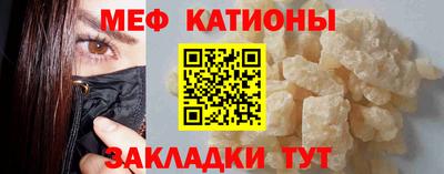 2c-b Рязань
