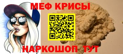 2c-b Рязань