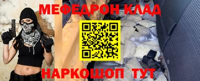 МДПВ Рыбинск