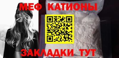 МДПВ Рыбинск