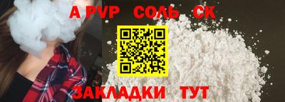 МДПВ Рыбинск