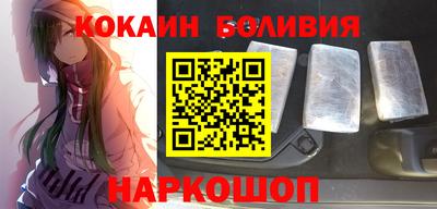 МДПВ Рыбинск