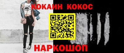 МДПВ Рыбинск
