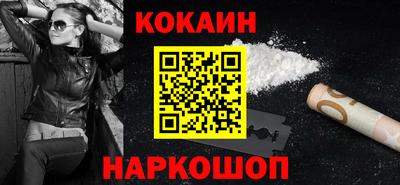 МДПВ Рыбинск