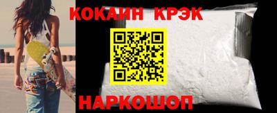 первитин Рузаевка