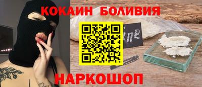 МДПВ Рыбинск