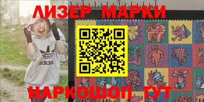 2c-b Рязань