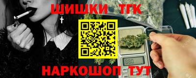 кокаин колумбия Сосновый Бор