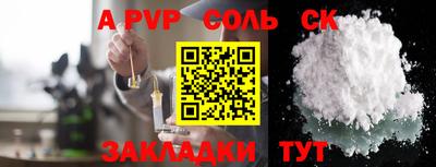 МДПВ Рыбинск