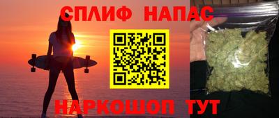 первитин Рузаевка