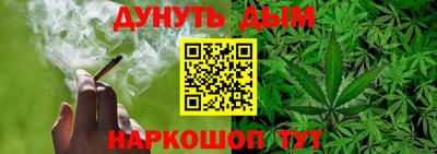 2c-b Рязань
