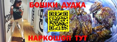первитин Рузаевка