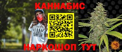 2c-b Рязань