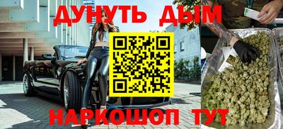 первитин Рузаевка