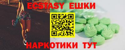 первитин Рузаевка