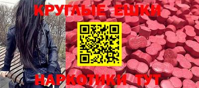 2c-b Рязань