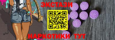 первитин Рузаевка