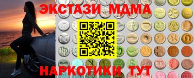 МДПВ Рыбинск