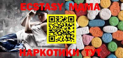 хмурый Сосновоборск
