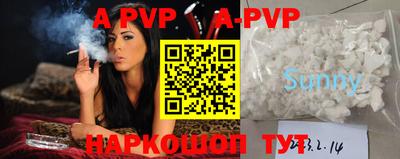 МДПВ Рыбинск