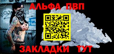 МДПВ Рыбинск