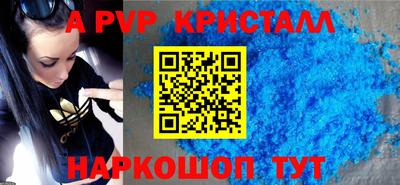 2c-b Рязань