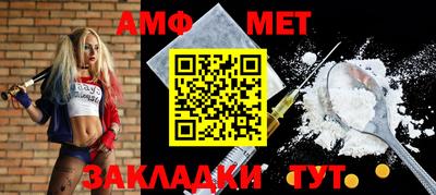 2c-b Рязань