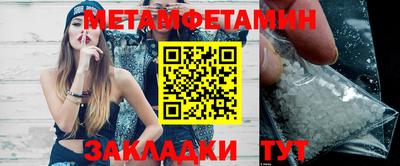 МДПВ Рыбинск