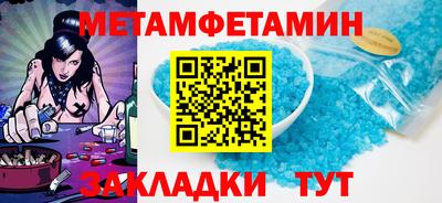 МДПВ Рыбинск
