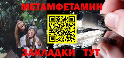 МДПВ Рыбинск