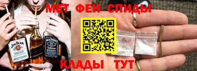 2c-b Рязань