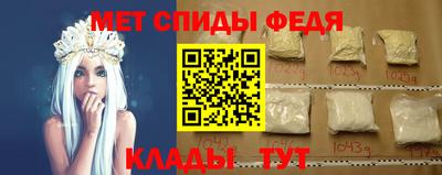 2c-b Рязань