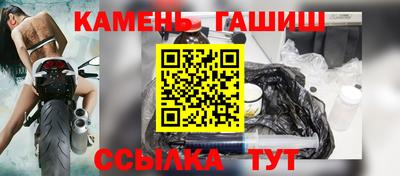 2c-b Рязань