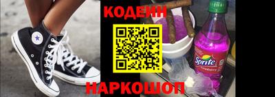 первитин Рузаевка