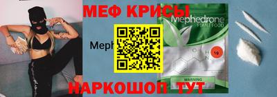 МДПВ Рыбинск