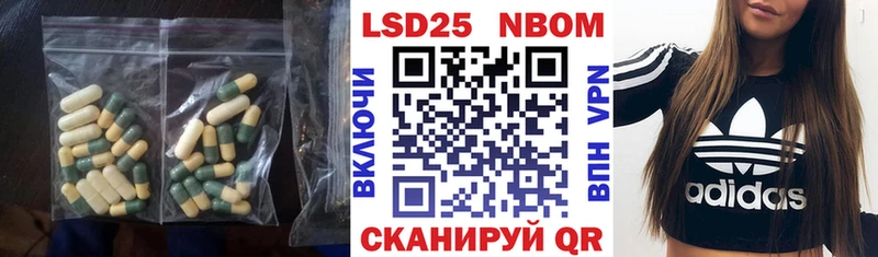 ссылка на мегу ссылки  Москва  LSD-25 экстази ecstasy 