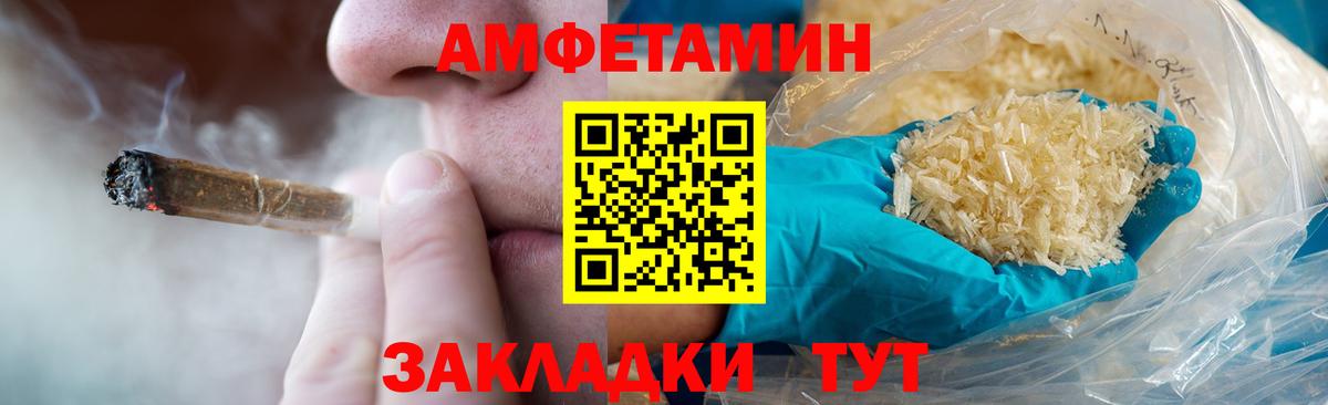 МАРИХУАНА Москва